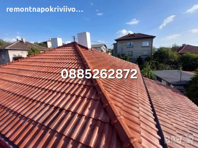 Ремонт на покриви , снимка 3 - Ремонти на покриви - 48851179
