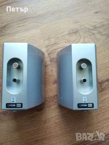 Canton MX, снимка 2 - Тонколони - 41444726