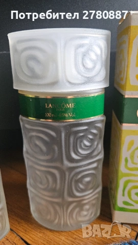 2 броя ретро шишета от френски парфюм Lancôme, снимка 4 - Дамски парфюми - 53351733