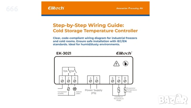 Температурен контролер с двойна сонда, охлаждане и размразяване, снимка 5 - Друга електроника - 53292690