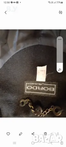 Дамско палто, снимка 3 - Палта, манта - 48501470