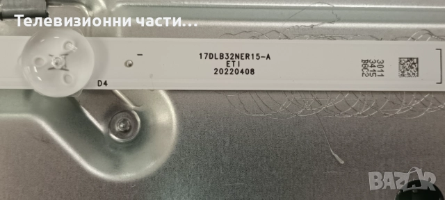 DAEWOO 32DM54FA2 със счупен екран VES315UNGB-L3-N53 HV320FHB-F41/17MB186TC 110322R2/17IPS62P 170818R, снимка 9 - Части и Платки - 51847328