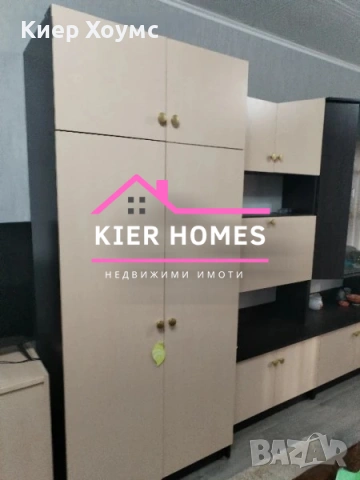 Апартамент под наем в град Димитровград, обл. Хасково, снимка 7 - Апартаменти - 53681416