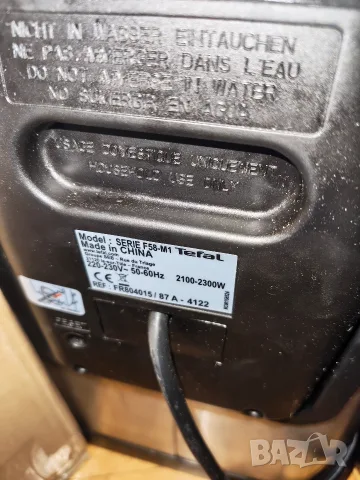 Полупрофесионален фритюрник Tefal Oleoclean Pro Inox & Design FR804015, снимка 4 - Фритюрници - 55842943