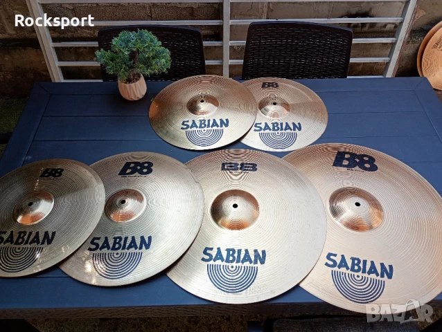 Sabian B8 Big Cymbal set