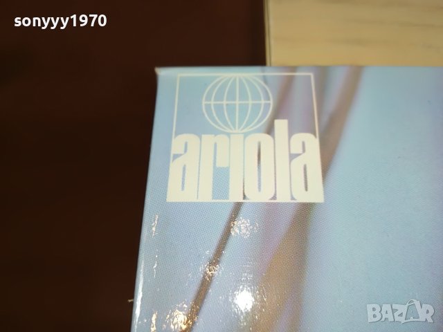 UDO JURGENSEN-ПЛОЧА MADE IN GERMANY 1204231839, снимка 6 - Грамофонни плочи - 40349983