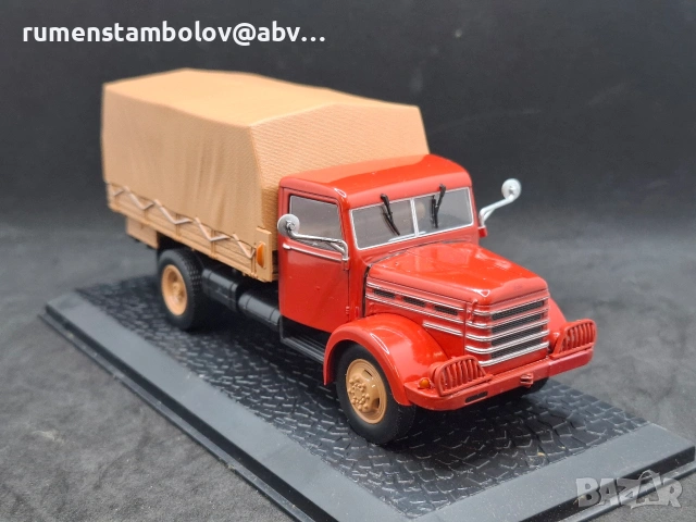 Csepel D-344, 1:43, Atlas, снимка 3 - Колекции - 53667713