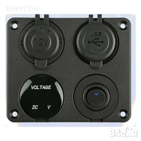 12V/24v панел за вграждане USB зарядно запалка волтметър Бушон копче, снимка 9 - Аксесоари и консумативи - 48099223