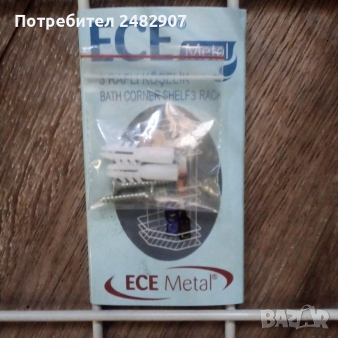 Ъглова етажерка за баня, снимка 7 - Етажерки - 52251327