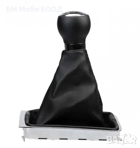 Топка за скоростен лост 5 и 6ск. с Маншон за VW Passat 3C 3C2 3C5 B6 B7, снимка 2 - Аксесоари и консумативи - 39256105