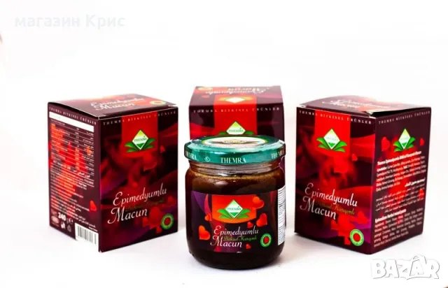 Epimedyumlu Macun Themra - оригинален 240 гр.-маджун, снимка 2 - Хранителни добавки - 49333317