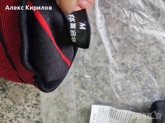 Hanssplast  : adidas -наглезенки 2бр, снимка 7 - Спортна екипировка - 48222621