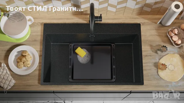 Графит кухненска мивка от гранит Рига 80 XXL 780 x 500 мм, снимка 4 - Мивки - 48625881