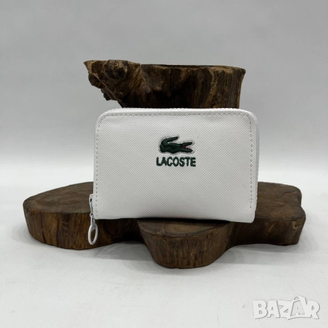 портмонета lacoste , снимка 8 - Портфейли, портмонета - 51447463