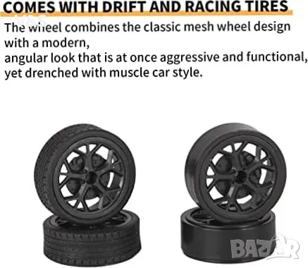 КОЛА С ДИСТАНЦИОННО УПРАВЛЕНИЕ IBLIVER, GT RC DRIFT CAR, МАЩАБ 1:14 С LED СВЕТЛИНИ, 4WD, снимка 7 - Коли, камиони, мотори, писти - 49082998