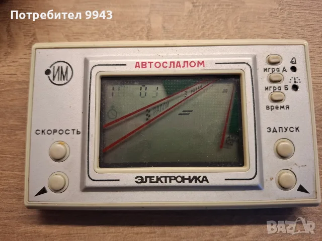 Стара руска електронна игра, снимка 2 - Колекции - 56363714