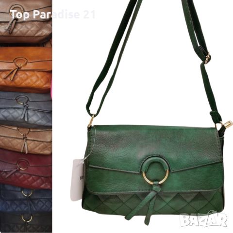 Стилна дамска чанта от еко кожа-различни цветове