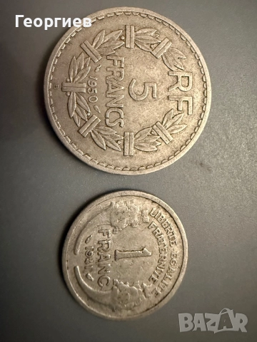 Монети от различни държави, снимка 11 - Нумизматика и бонистика - 52810950