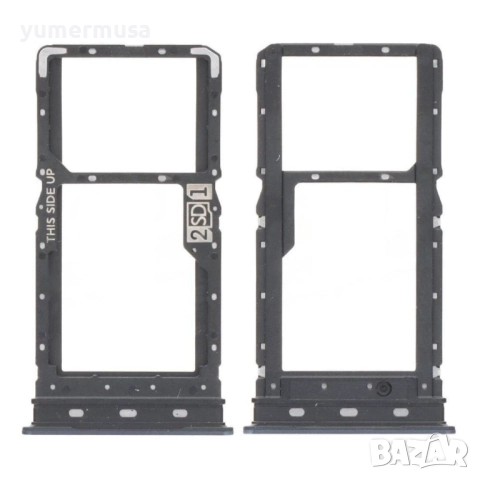 Motorola G62 5G-нови сим държачи