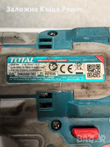  Акумулаторен ударен гайковерт TOTAL TIWLI20401 20V 400Nm с батерия 4.0Ah, снимка 4 - Винтоверти - 55711445