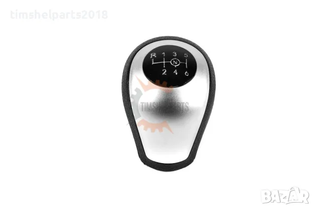 Топка за скоростен лост за Mercedes Vito W447 Sprinter 907 - Сива