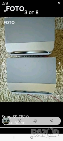 Sony SS-TB10, снимка 4 - Тонколони - 52828235