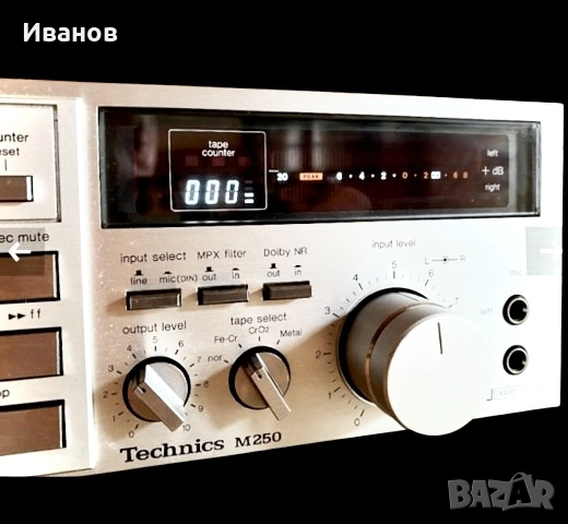 РАЗПРОДАЖБА  - 100€.  ДЕК - Technics RS-M250 - Made in Japan, снимка 2 - Декове - 51379205