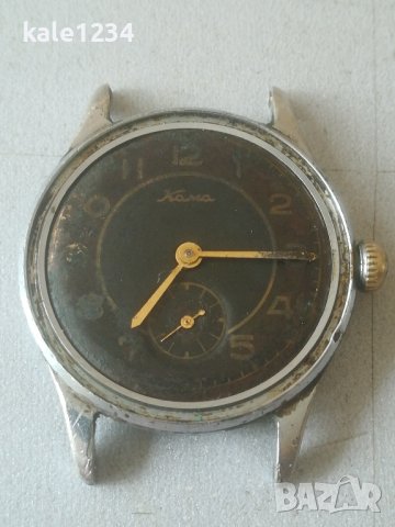 Часовник КАМА. СССР. Механичен механизъм. Vintage watch. Ретро модел. Мъжки , снимка 2 - Мъжки - 42328669