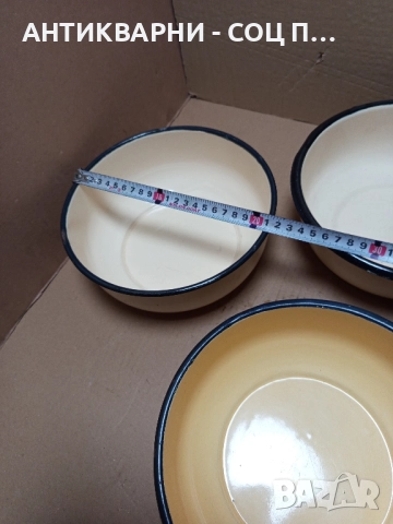 Комплект Соц Стари Емайлирани Купички Купи Съдове. , снимка 11 - Антикварни и старинни предмети - 51781393