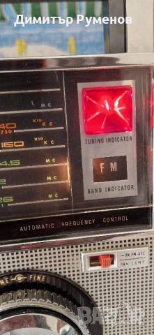 Радио/транзистор Silver 17AF-29D, снимка 7 - Радиокасетофони, транзистори - 52509178