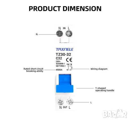 Мини автоматичен прекъсвач TZ30-32 1P+N, снимка 9 - Друга електроника - 49909830