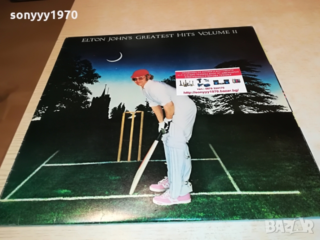 поръчана-ELTON JOHN-MADE IN ENGLAND 1203222058