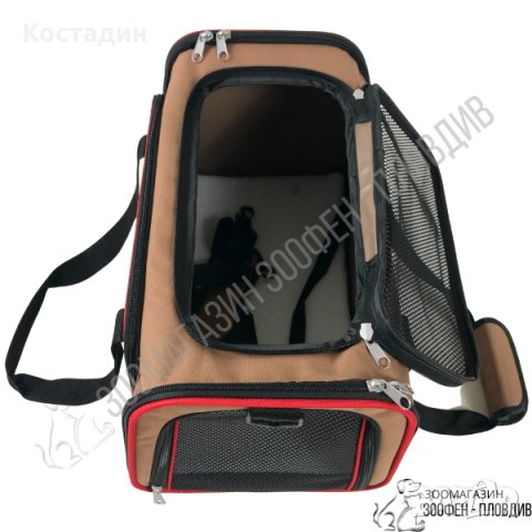 Hunter Carry Bag Sydney Beige/Red - 45/28/28см - Чанта за Куче/Коте, снимка 7 - За кучета - 25510057
