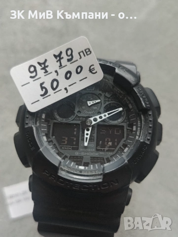 Часовник Casio G-Shock GA-100, снимка 2 - Мъжки - 53263898
