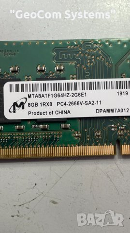 8GB (1x8GB) DDR4 Micron PC4-2666V (2666Mhz,CL-21,1.2V), снимка 2 - RAM памет - 39707378
