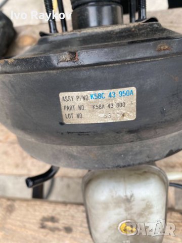 Серво, помпа за KIA CARNIVAL II 2.9 CRDi CAT K58C43950A, снимка 2 - Части - 44466015