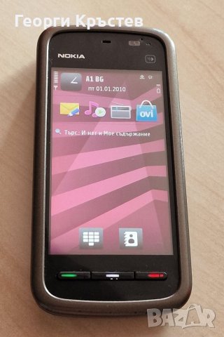 Nokia 5228, снимка 5 - Nokia - 41362154