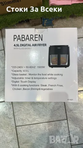 Еър фрайър Фритюрник с горещ въздух PABAREN 4.5L, снимка 9 - Фритюрници - 49788867