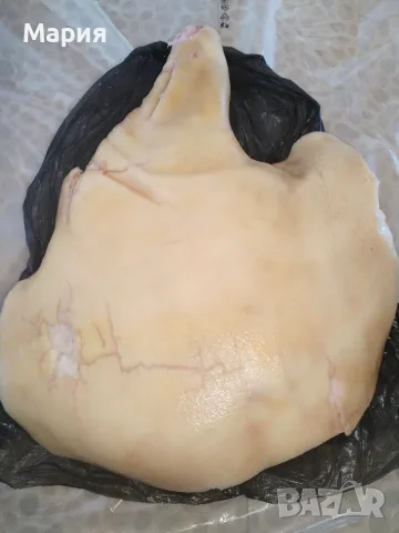 Прясно свинско .