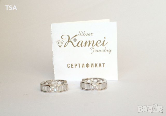 Дамски сребърни обеци 