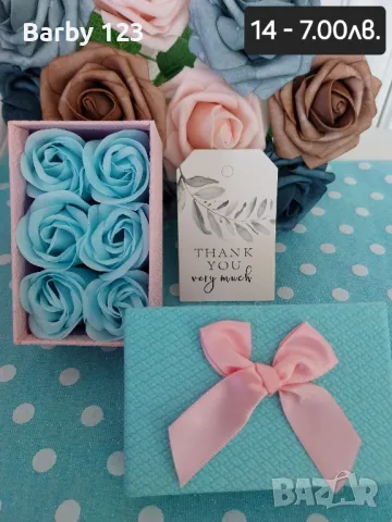 Подаръци,часовници,бижута, снимка 6 - Бижутерийни комплекти - 48924132