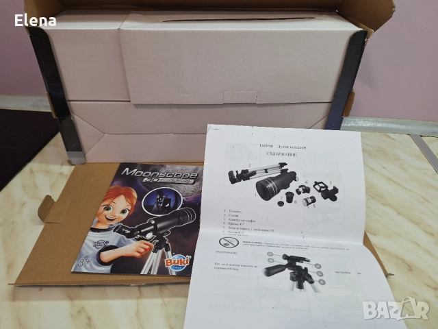 Нов детски лунен телескоп , снимка 7 - Образователни игри - 51554638