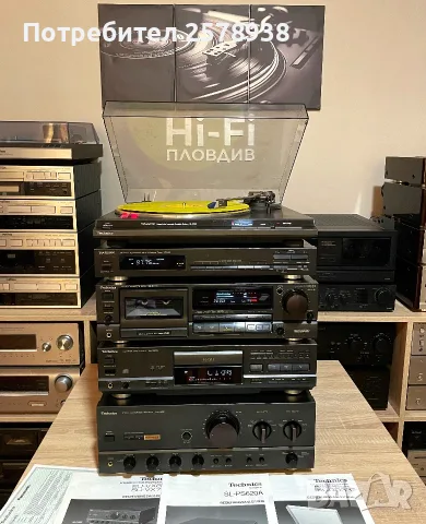 Сет на марката Technics SU -VX 820 + SL-PS 620 A + RS-BX 606 +ST-610 + SL-QD 33 !!!, снимка 2 - Аудиосистеми - 55851303