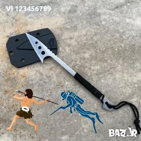 Висококачествено острие -връх за копие или харпун