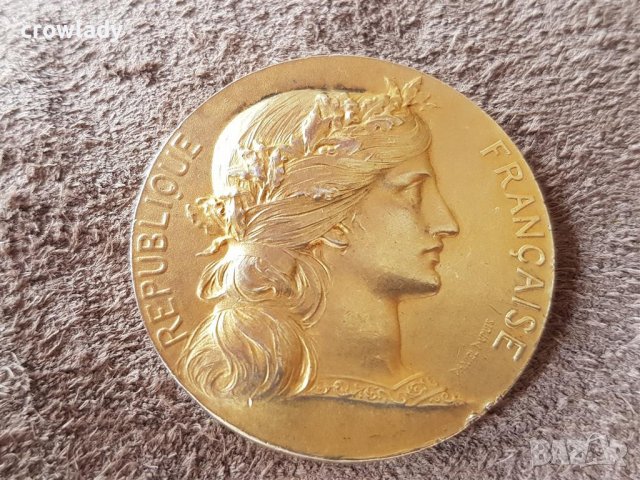 Сребърен позлатен Медал Франция на източното индустриялно общество , снимка 2 - Нумизматика и бонистика - 41343546