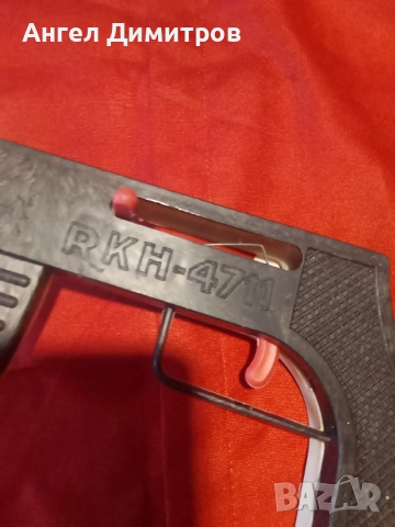 Соц автомат тапешник , снимка 7 - Колекции - 51619702