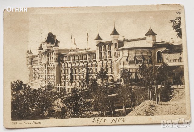 Стара черно-бяла картичка Монтрьо 1906