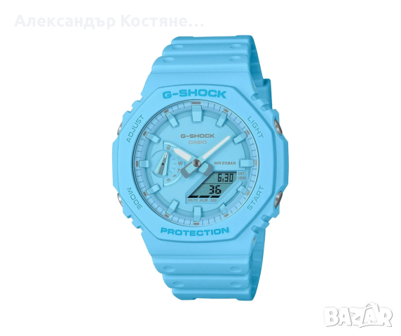 Мъжки часовник Casio G-Shock GA-2100-2A2ER