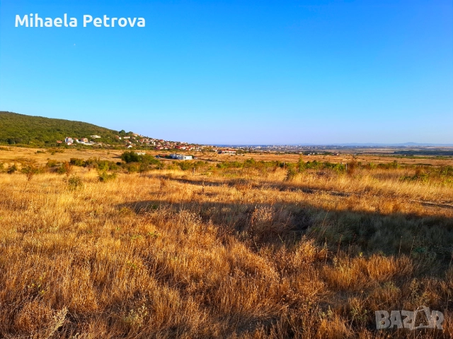 Парцел с ПУП за 7 къщички в с. Кошарица