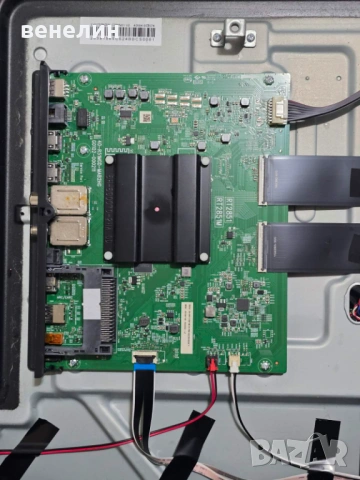 Mainboard 40-R51MGD-MAB2HG G102-000211 от TCL 75P69B